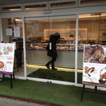 カズノリ イケダ アンディヴィデュエル - 店舗外観