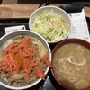 吉野家 ６号線白鳥店