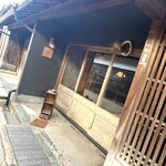 古陰 - 素敵な古民家cafeです❤︎