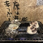 海鮮濱燒酒場 Yaichattei - 千葉県産サザエのつぼ焼き・国産　焼き地ハマグリ