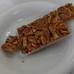 香月堂アウトレット - こだわりのフロランタン