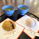 梅ぞの 真美ヶ丘店 - 