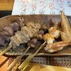 おいちい - 