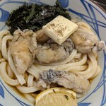 丸亀製麺 ヒルズウォーク徳重ガーデンズ店 - これだよこれ