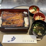 うなぎの坂東 - 