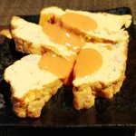 ワインとオマール海老の店 UOMO - オマール海老の冷製フリッタータ