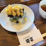 叶 匠壽庵 - 