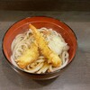 小料理 あじや