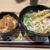 資さんうどん 南柏店