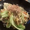沖縄料理と島唄ライブの店 でいご