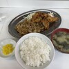 はちのこ食堂