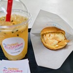 カフェアンテナ - 