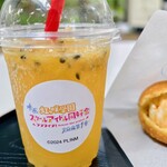 カフェアンテナ - 