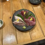 海鮮濱燒酒場 Yaichattei - 天然ミナミマグロ3種盛り