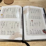 和牛もつ鍋・焼酎酒場 どんまい - 