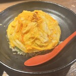 らーめん 極 - 