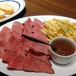 ビリオンハウス - 