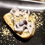 Magokura - お通し