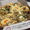 ピザクック 薬院店