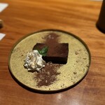 鉄板焼 土穂 - チョコのテリーヌ