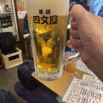 四文屋 - 生ビールで乾杯