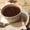喫茶室ルノアール 横浜元町店
