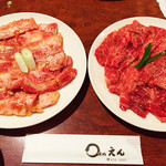 Yakiniku En - 