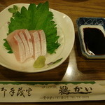 鵜かい - '14.12.29　ぶり刺身（350円）