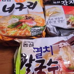 豊田商店 - まだ食べたことないのをお買い上げ