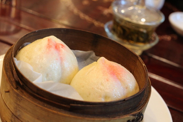 China Chageien Fuku photo 3