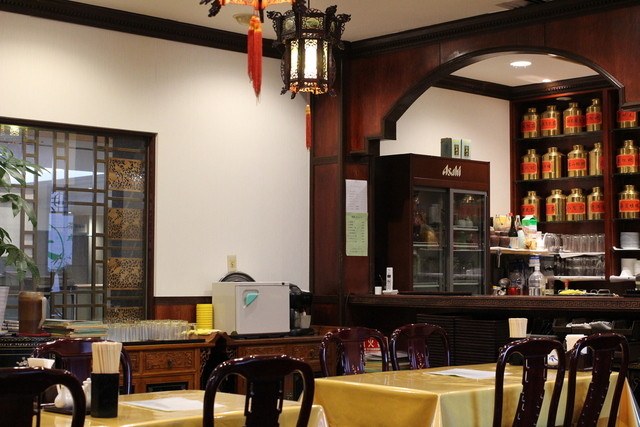 China Chageien Fuku photo 4