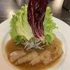 Restaurant　Flounder