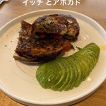 DINING&CAFE Lemonglass - 