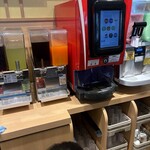 しゃぶ葉 - 