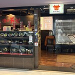 肉の万世 - 