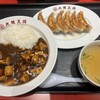 大阪王将 イオンモール石巻店