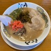 博多ラーメンうしじま