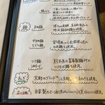 博多ラーメンうしじま - 