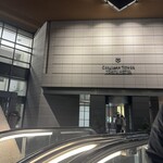 ペストリーショップ - 