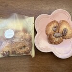 さがみや - 【チューイル　ミニ】税込270円