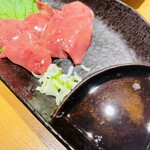 いち - 