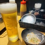 いち - 
