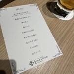 ホテル ビワ ドッグ - 