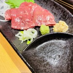 いち - 
