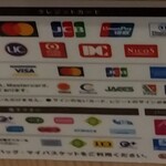 築地食堂 源ちゃん - 支払方法