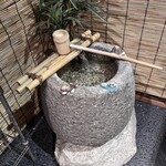 鮨かっぽう 圓 - 