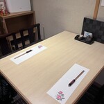 鮨かっぽう 圓 - 