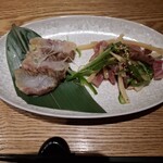ととけむり - 