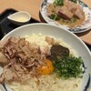 釜喜利うどん