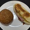 マリーカトリーヌ  - 